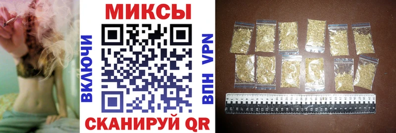 omg ссылки  Димитровград  БУТИРАТ буратино 
