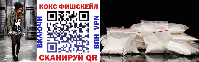 КОКАИН 97%  даркнет сайт  OMG зеркало  Димитровград 
