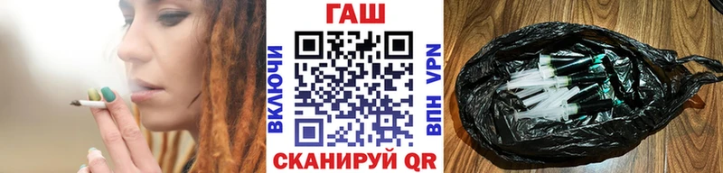 ГАШИШ VHQ Димитровград