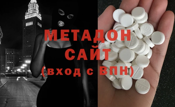 спайс Вяземский