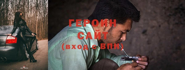 марки nbome Майский