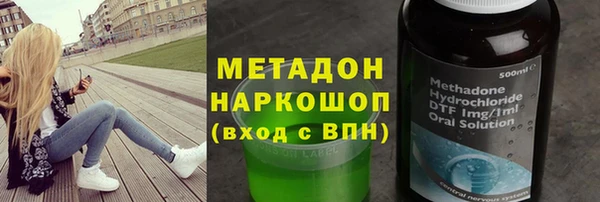 прущие крисы Вязники