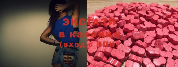 прущие крисы Вязники