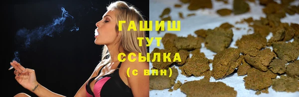 марки nbome Майский