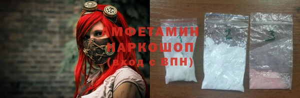 mix Магадан