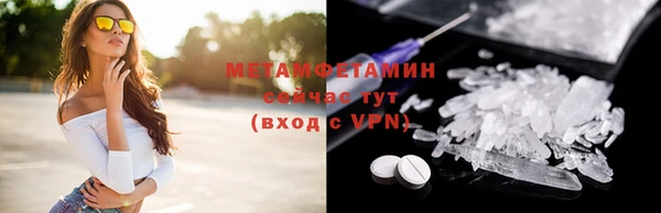 mix Магадан