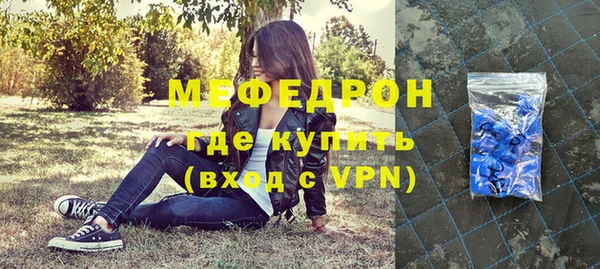 марки nbome Майский