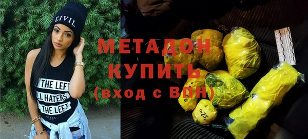 прущие крисы Вязники