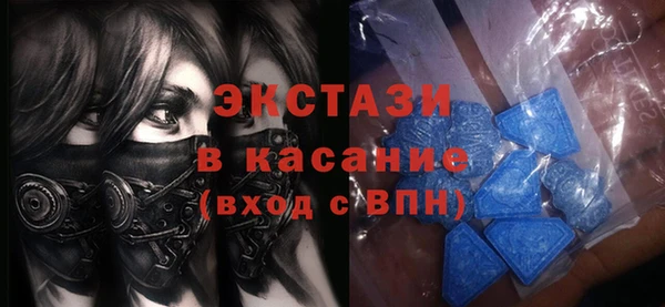 шишки Вязьма