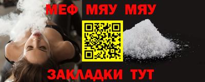 марки nbome Кумертау