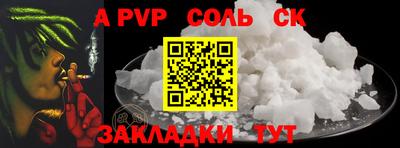 марки nbome Кумертау