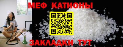 марки nbome Кумертау