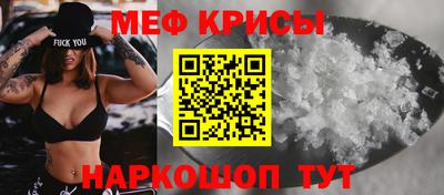 марки nbome Кумертау