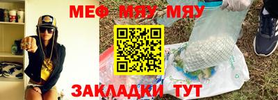 дистиллят марихуана Кулебаки