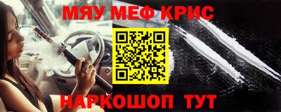 марки nbome Кумертау