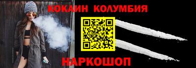 кристаллы Кунгур