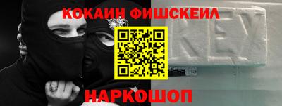 марки nbome Кумертау