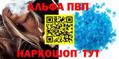 дистиллят марихуана Кулебаки