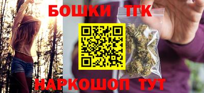 кристаллы Кунгур