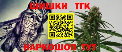 марки nbome Кумертау