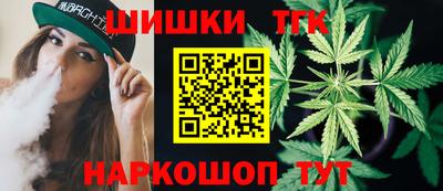 кристаллы Кунгур
