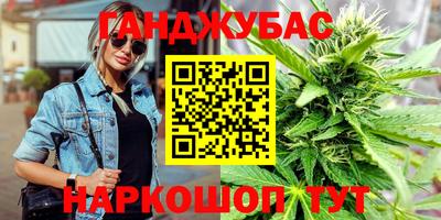 кристаллы Кунгур