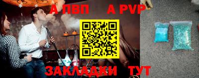 марки nbome Кумертау
