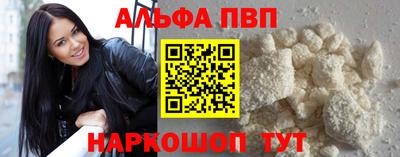 дистиллят марихуана Кулебаки