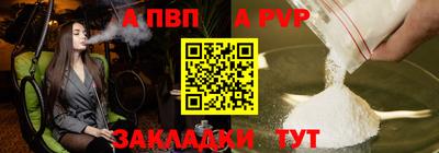 марки nbome Кумертау