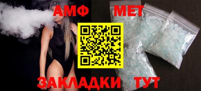 дистиллят марихуана Кулебаки