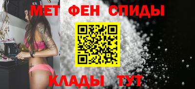 марки nbome Кумертау