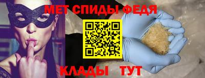 марки nbome Кумертау