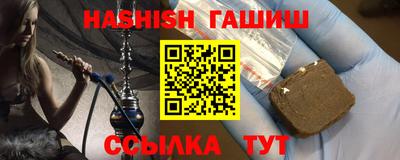 дистиллят марихуана Кулебаки