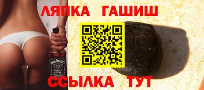 дистиллят марихуана Кулебаки