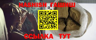 кристаллы Кунгур