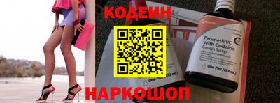 кристаллы Кунгур