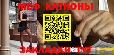 марки nbome Кумертау