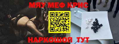 дистиллят марихуана Кулебаки